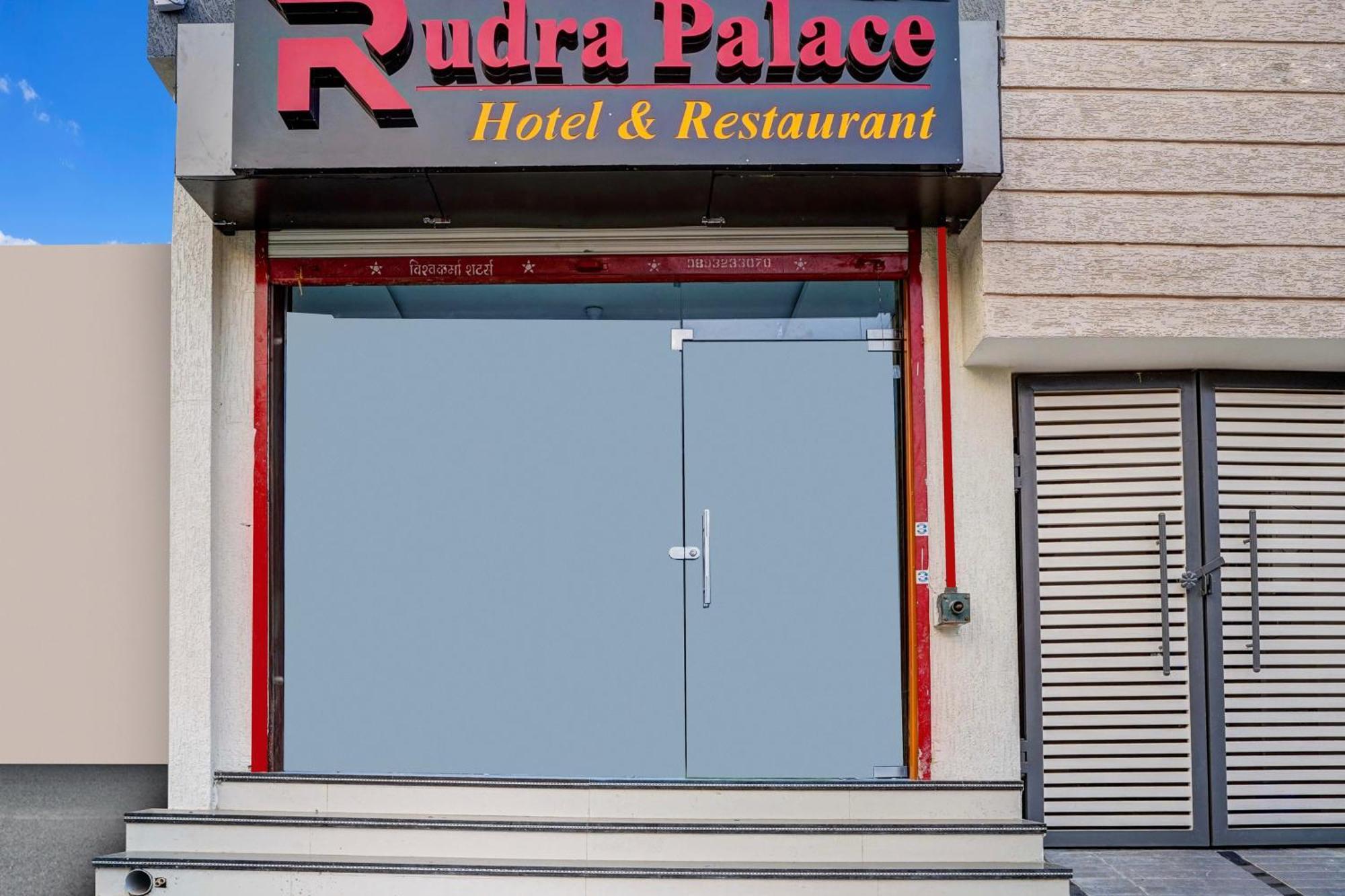 Hotel O Rudra Palace Bhopal Exteriör bild